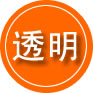 同安区救援费用合理